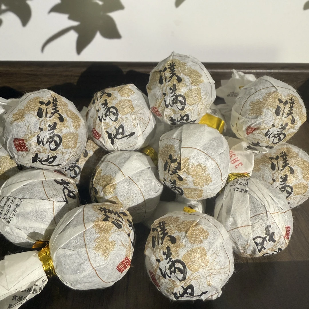 濮满地岔箐生茶龙珠15颗袋装