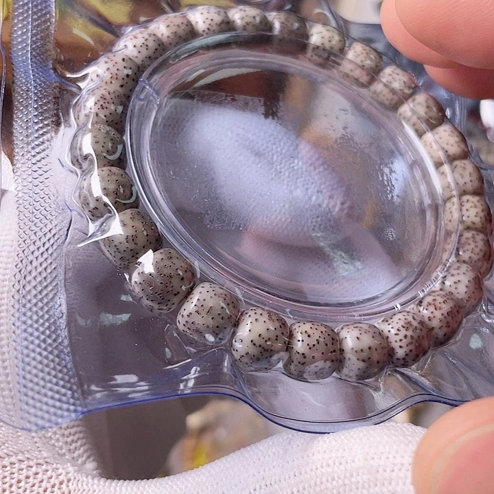 星月菩提手串F056 星月哈哈哈9