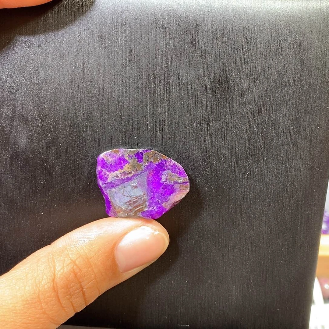 苏纪石（舒俱来）未镶嵌南非舒俱来皇家紫原石