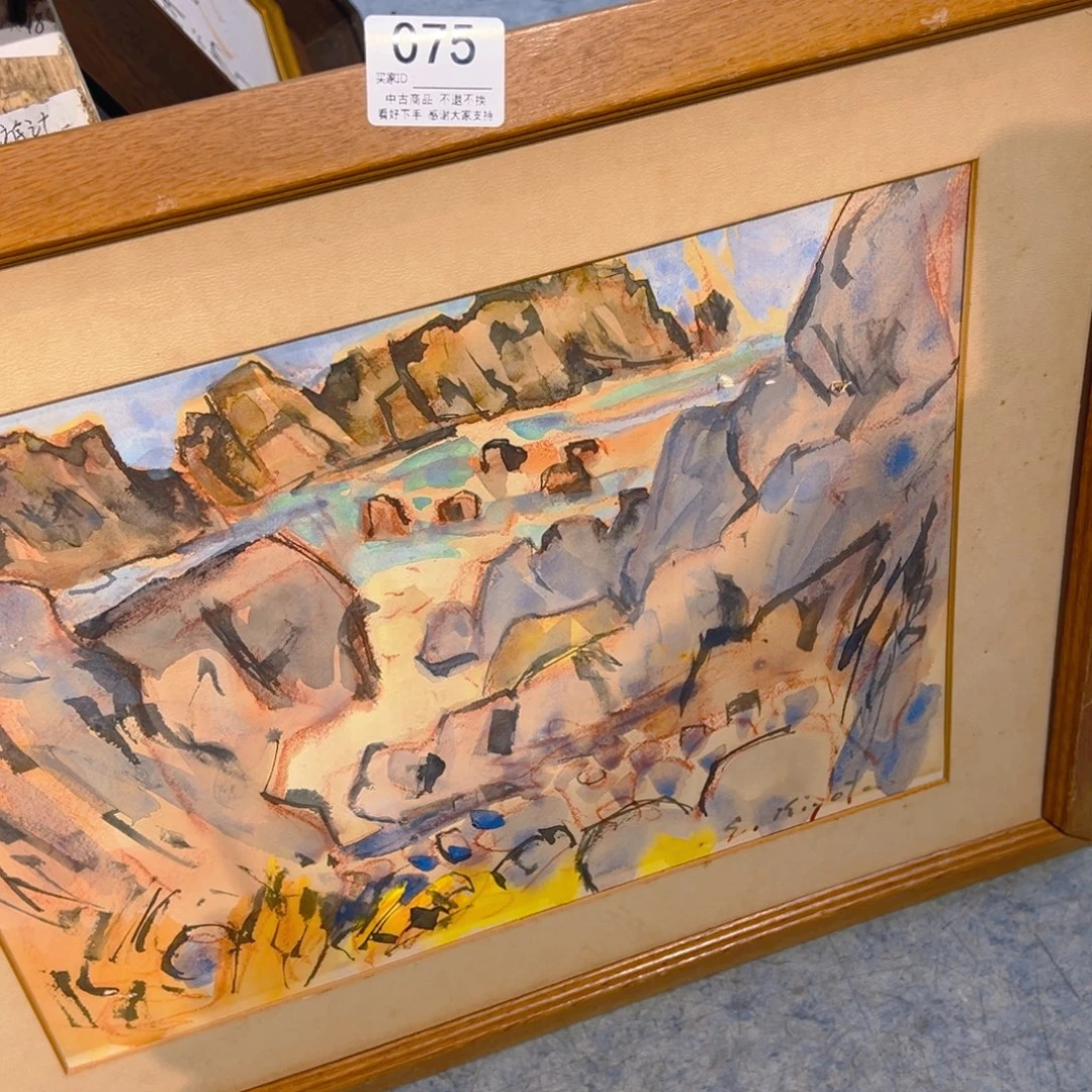 文***阁剪纸艺术075不退不换，画片有伤