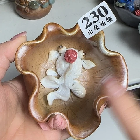 瓷片柴烧柴烧柴烧230