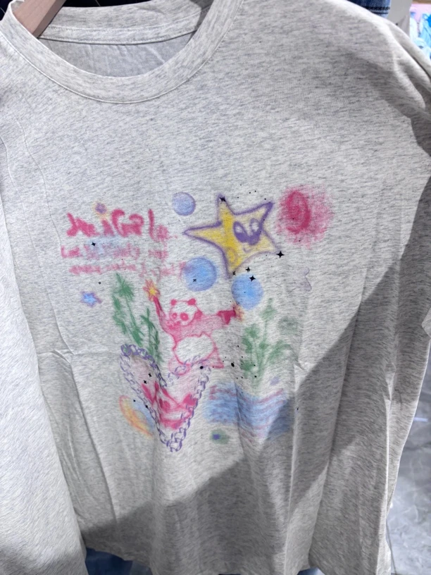 福利款t 可以穿到180斤