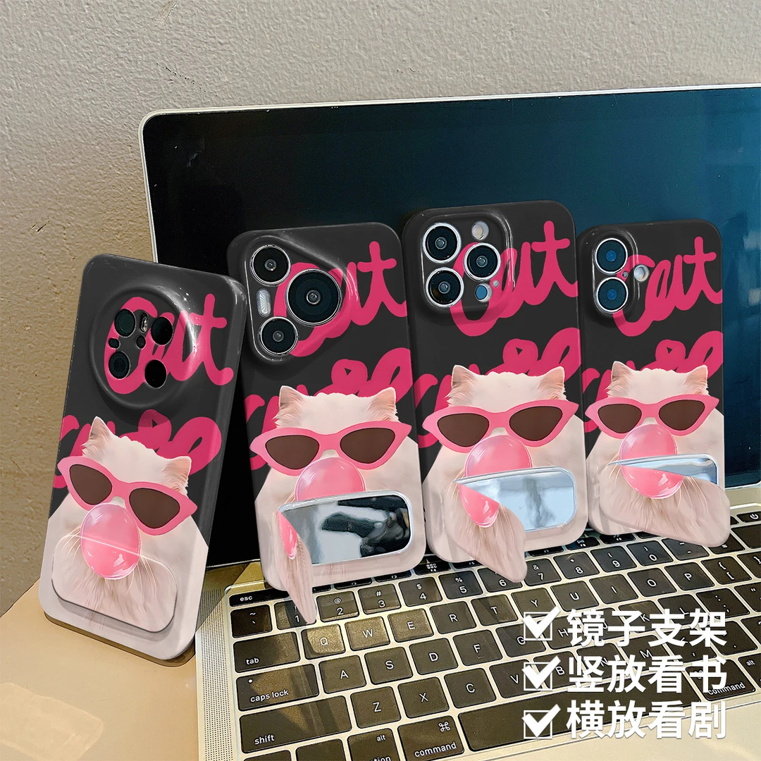 眼镜小猫适用苹果16/华为Pura70/OPPO/vivo/小米菲林防摔高级女款