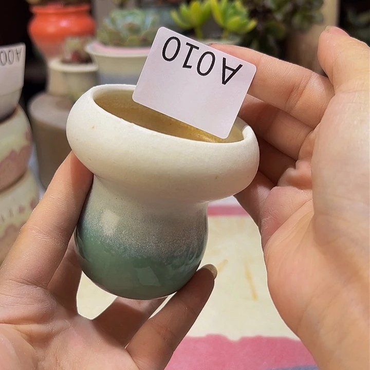 景德镇陶瓷研究所