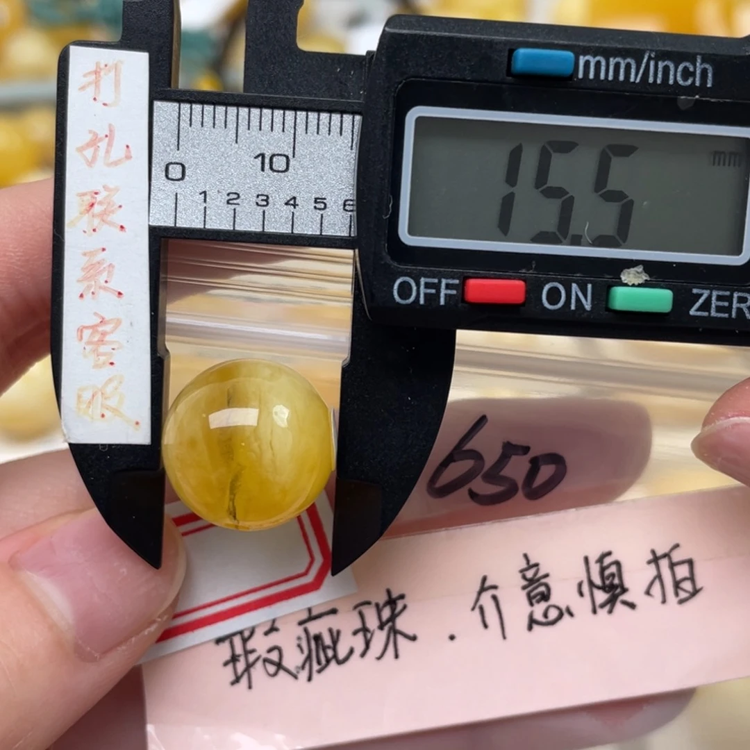 蜜蜡裸石未镶嵌大瑕