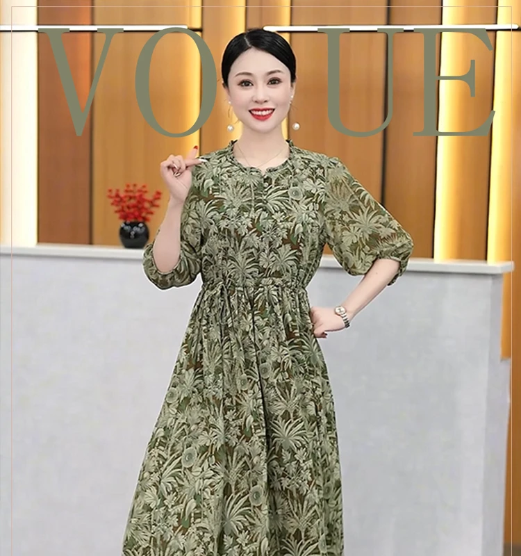 【2025新款】夏季时尚优雅气质修身亲肤遮肚减龄大裙摆中长款连衣裙