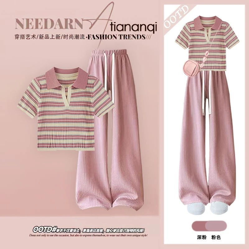 M778+3072 夏季穿搭一整套韩系撞色条纹针织短袖搭高腰阔腿裤