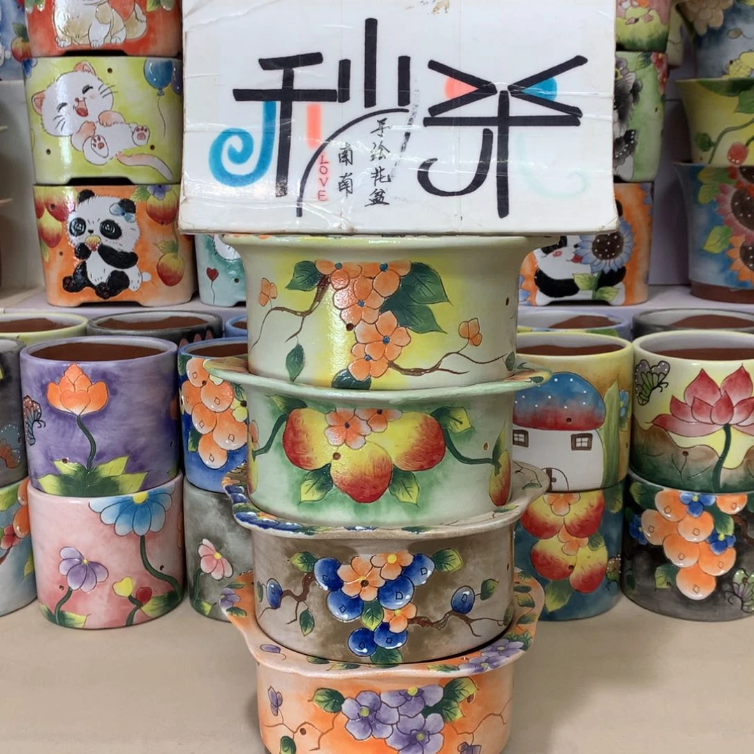 福利花盆，手绘花盆
