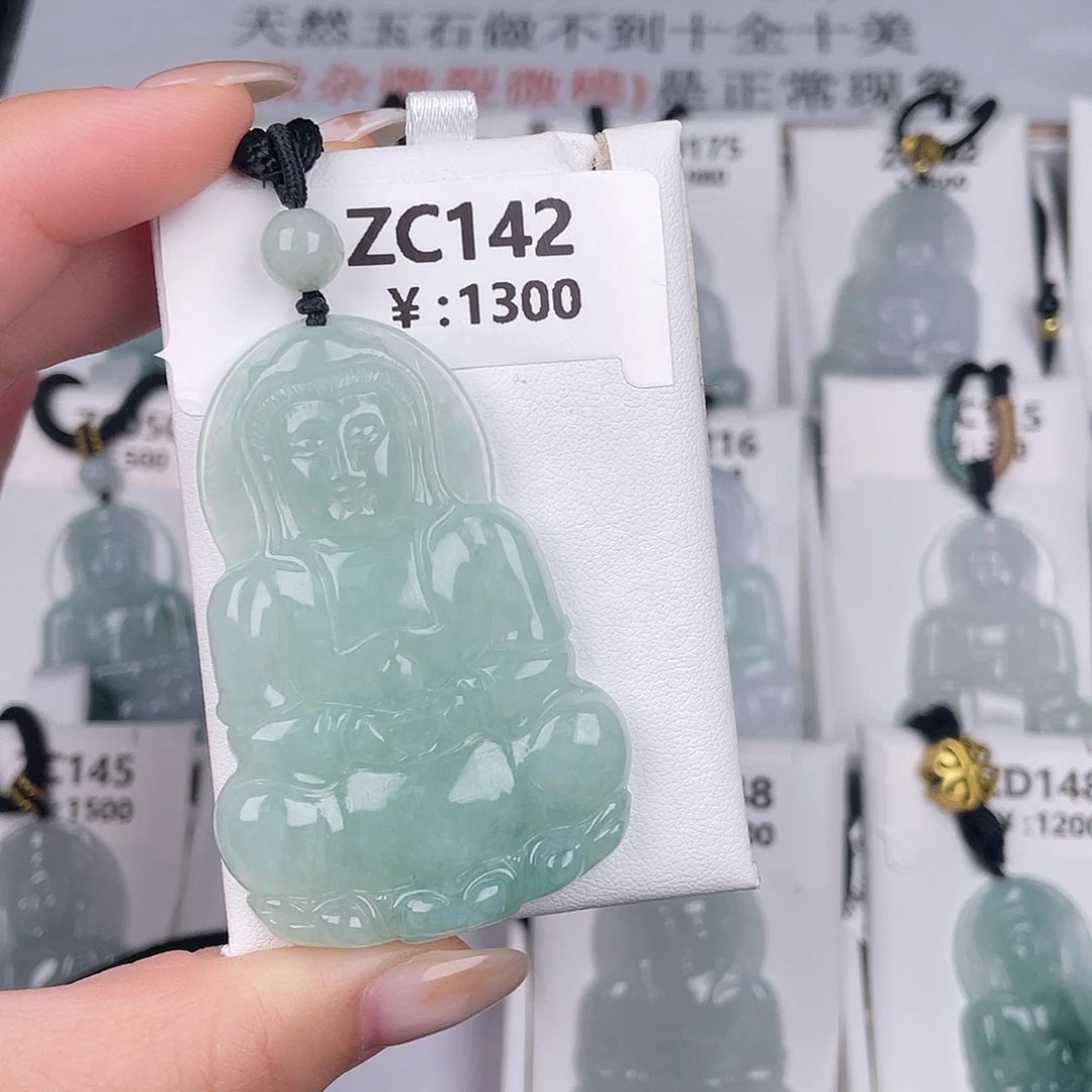 翡翠未镶嵌颈饰zc142