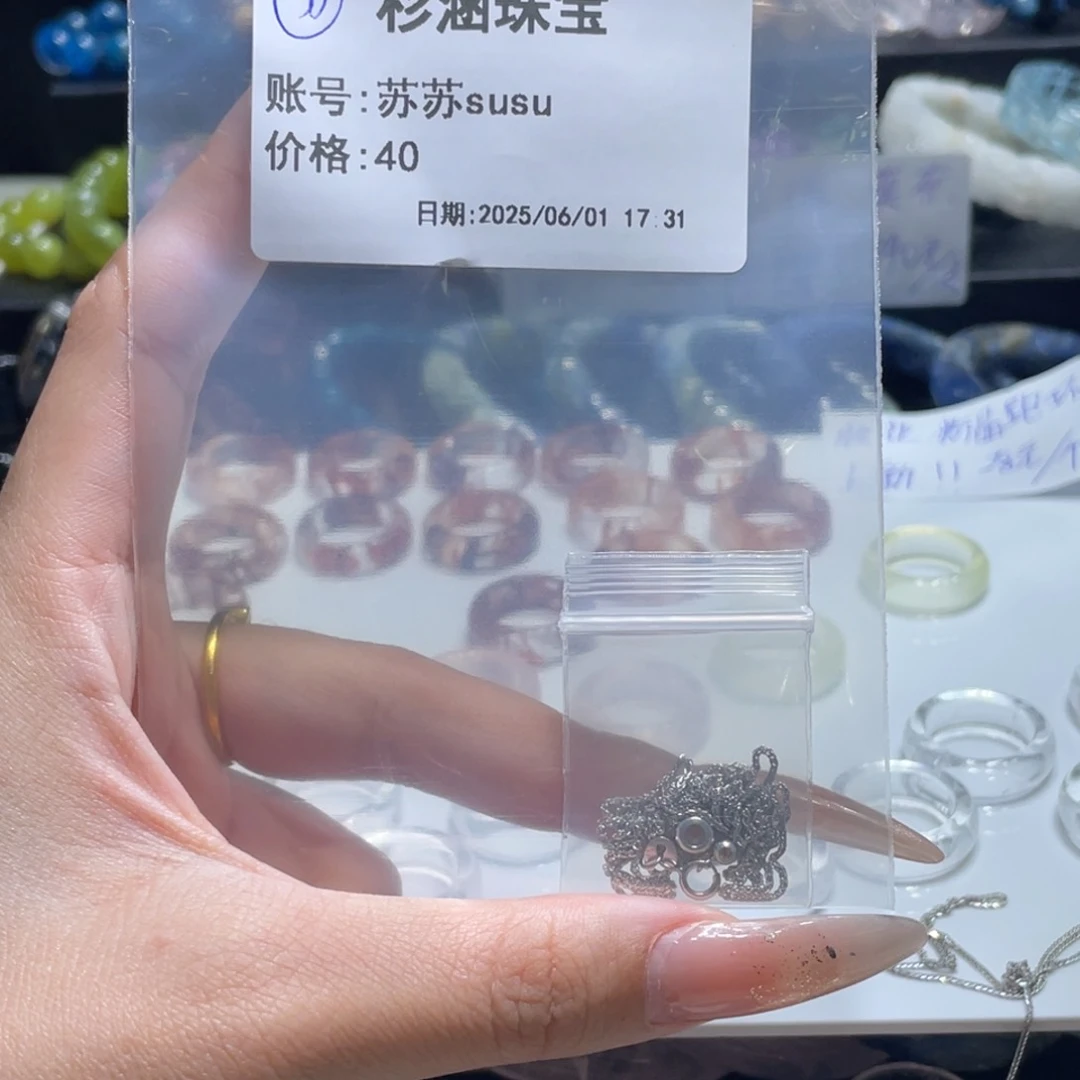 水晶手链未镶嵌项链