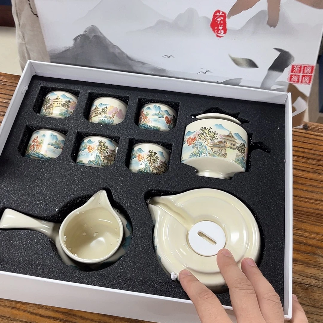 孤品茶具套装等。