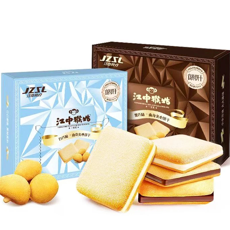 【25年6月25】江中猴姑黑巧192g*2盒+白巧曲奇饼干160g*2盒