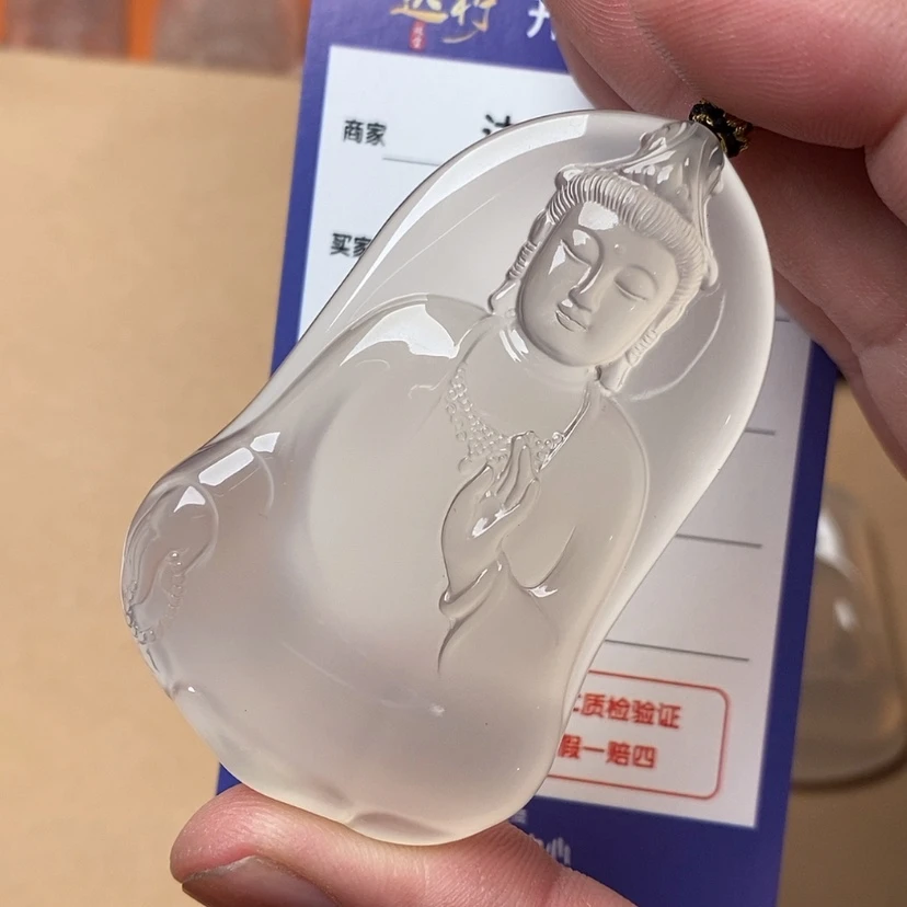 【闪购商品】玛瑙/玉髓颈饰未镶嵌清****」