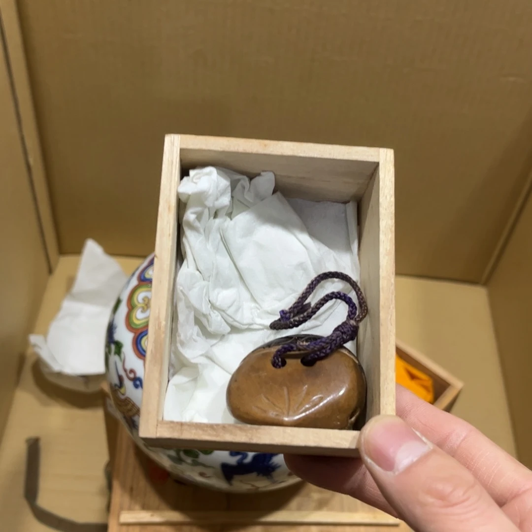 3****茶火爆热卖热门茶茶茶