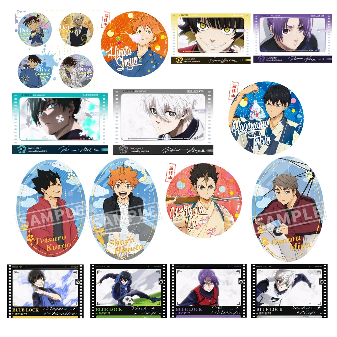 【漫家双十一 4折特惠】合集 网易lofter混合ip周边