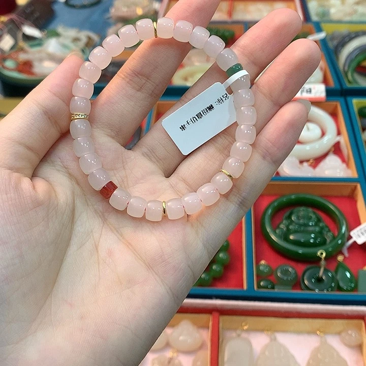 手串未镶嵌和田玉