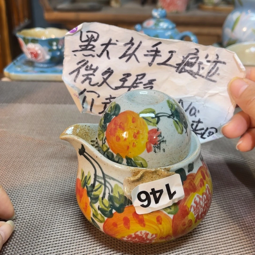 壶陶朋友们快来抢浮力