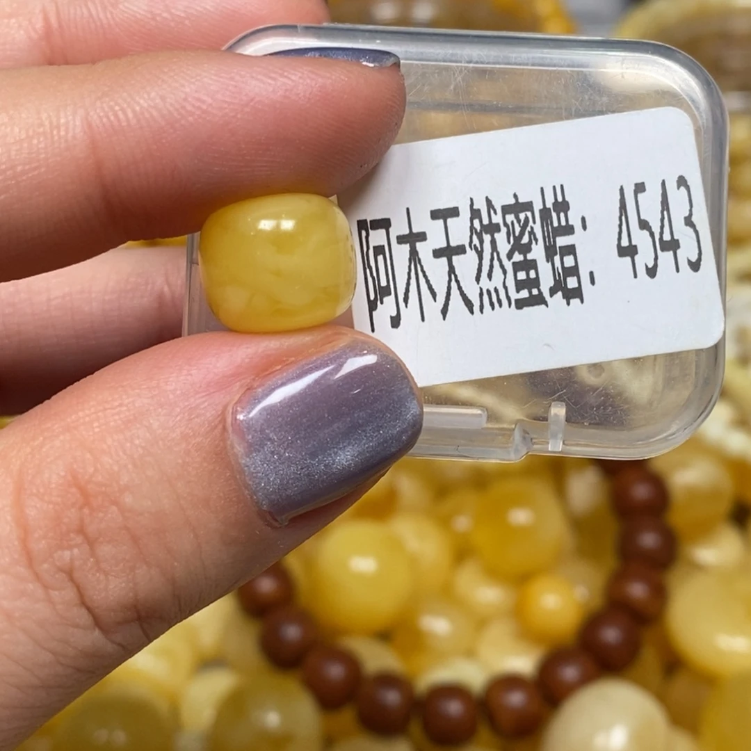 蜜蜡未镶嵌珠宝奇石4543