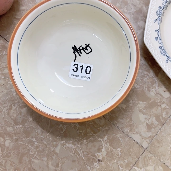新骨瓷陶瓷碗310汤碗