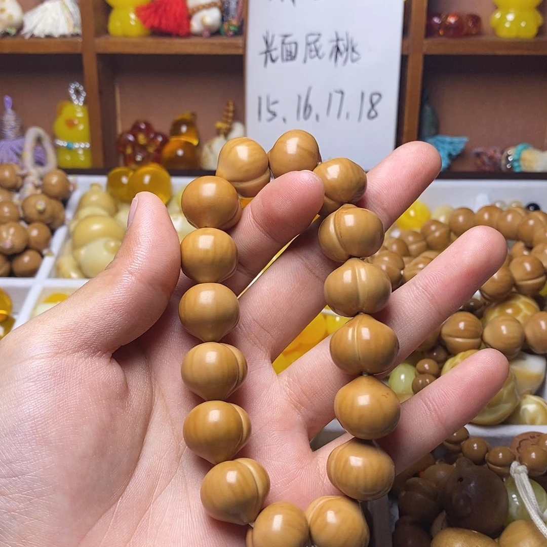 虾***生吊坠猴头核桃17光