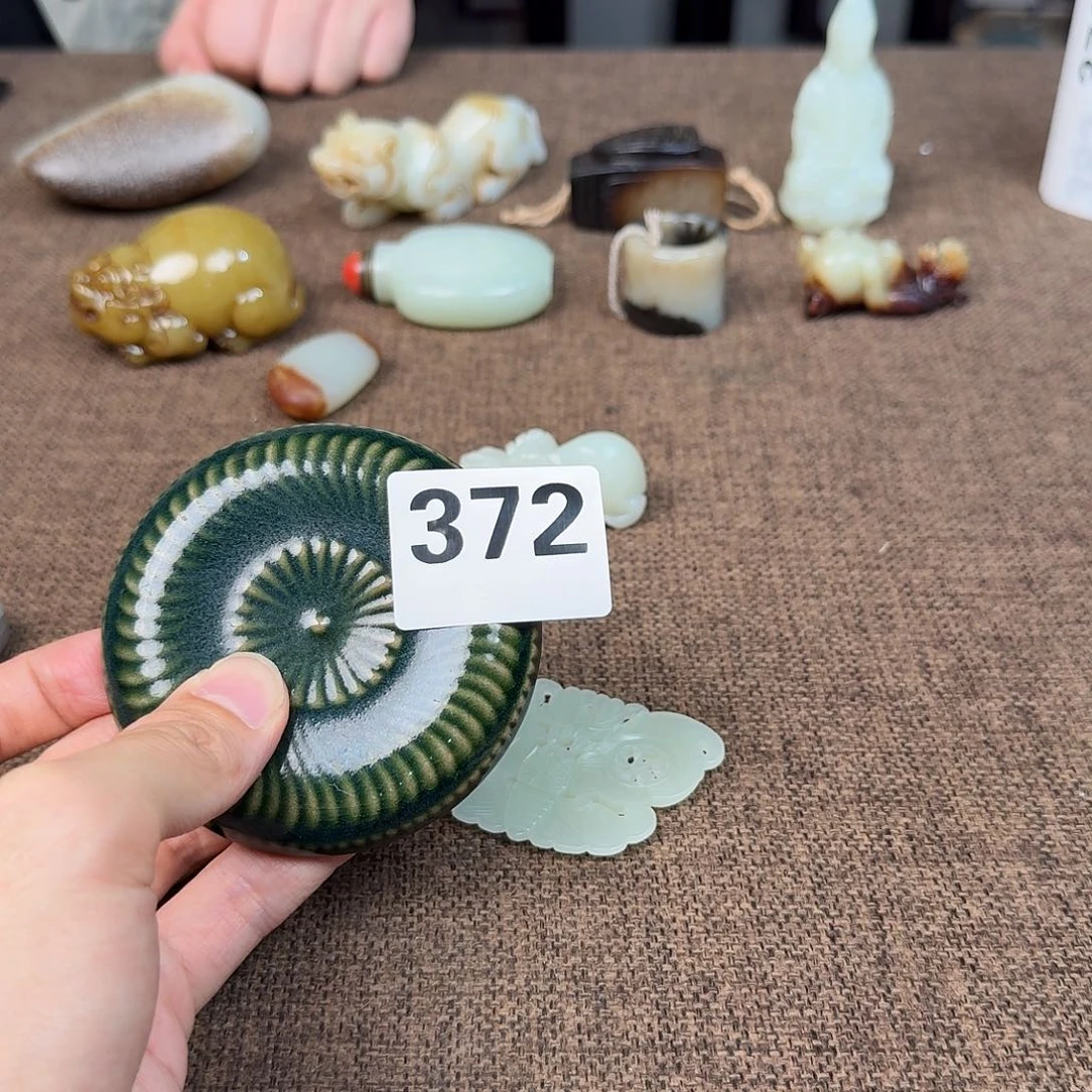 正能量满满正能量