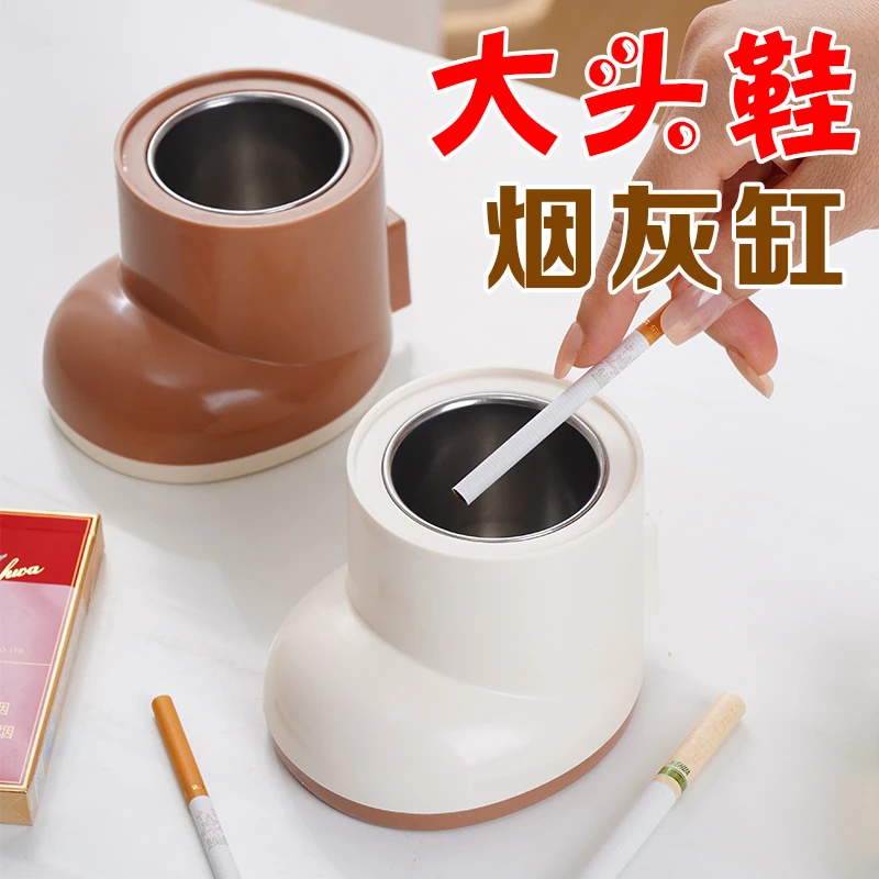 壁挂大头鞋烟灰缸卫生间厕所办公室防飞灰烟缸创意烟灰缸桌面摆件