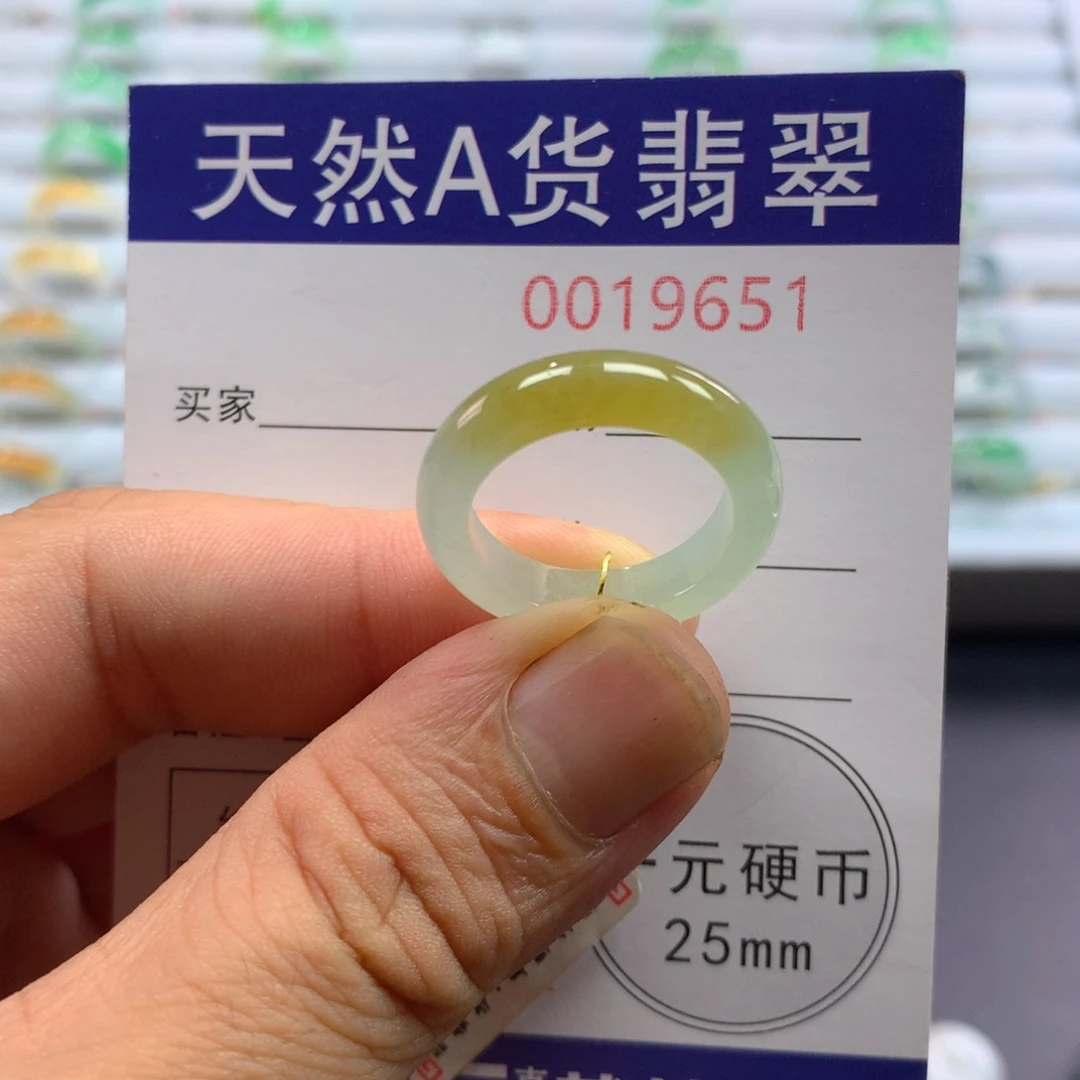 未镶嵌戒指翡翠圈口14-15号