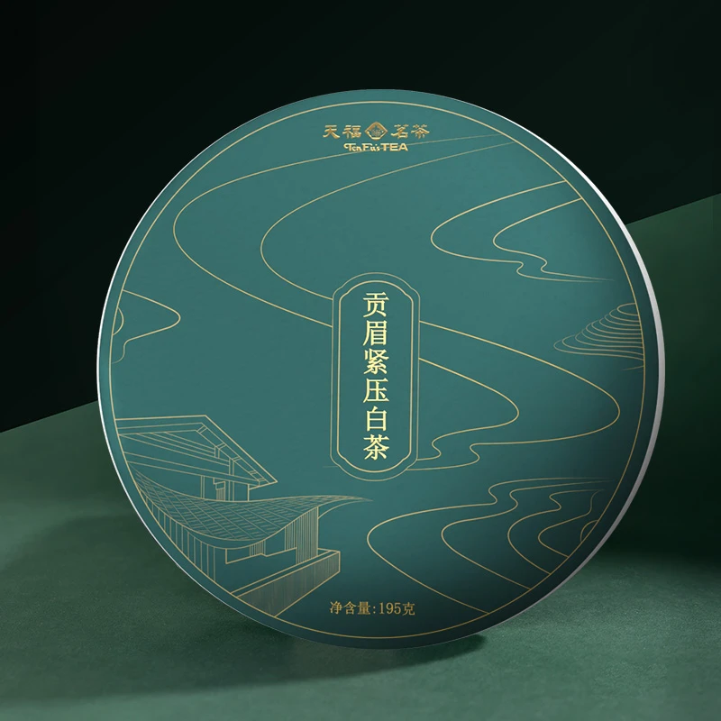 天福茗茶 福建白茶茶饼 福鼎贡眉茶叶高山1饼195g茶饼
