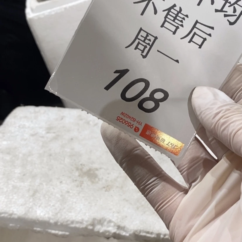 【闪购商品】摆件蝴****海陶瓷摆件瑕疵特卖