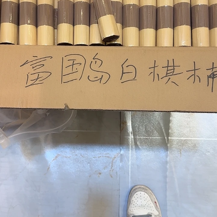 紫砂茶杯8888888今天88888888888