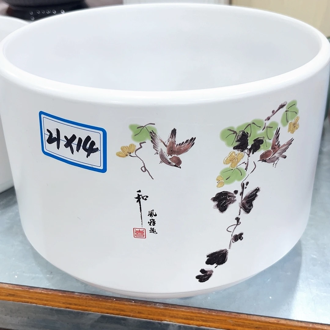 高温陶瓷材料及工艺技术