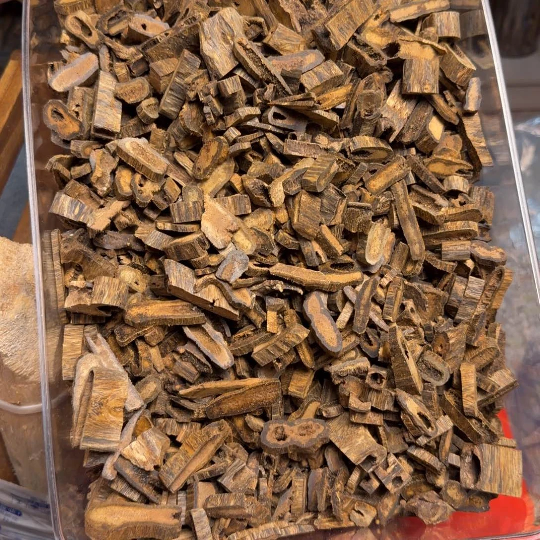 亿***茶沉香沉香碎屑紫棋车珠料1000克