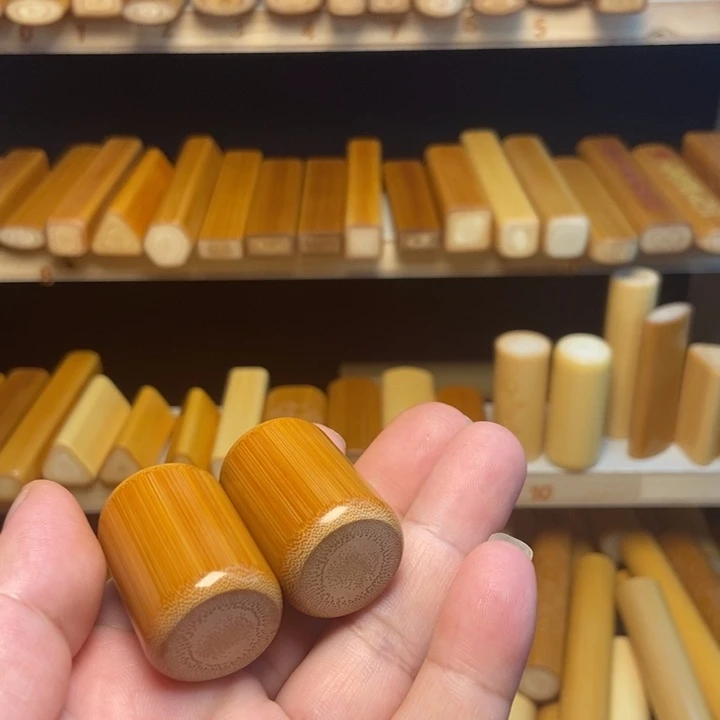 【闪购商品】竹丧*丶福利商品不退不换