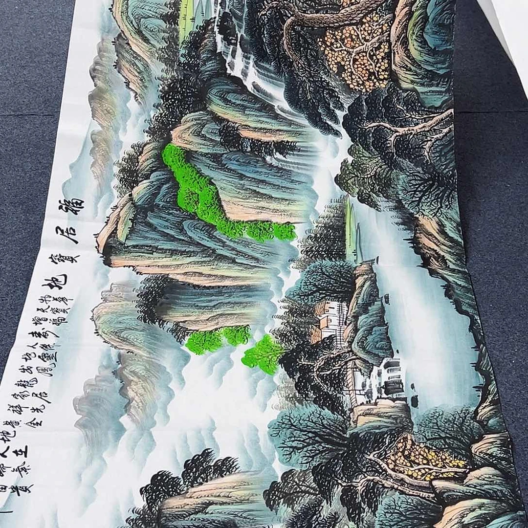 国画事事顺心顺利万事