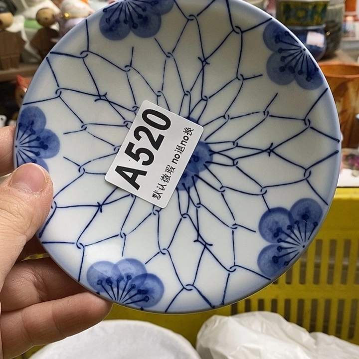 紫砂茶杯l****0日本精品回流瓷器