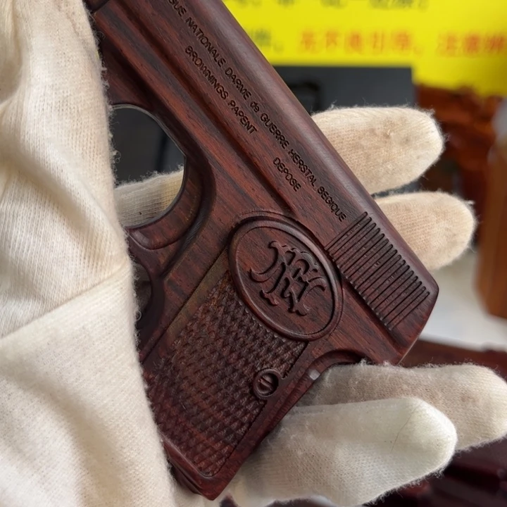 香榧木犀牛角紫檀勃朗宁M1906