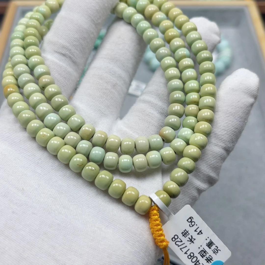 绿松石挂件未镶嵌