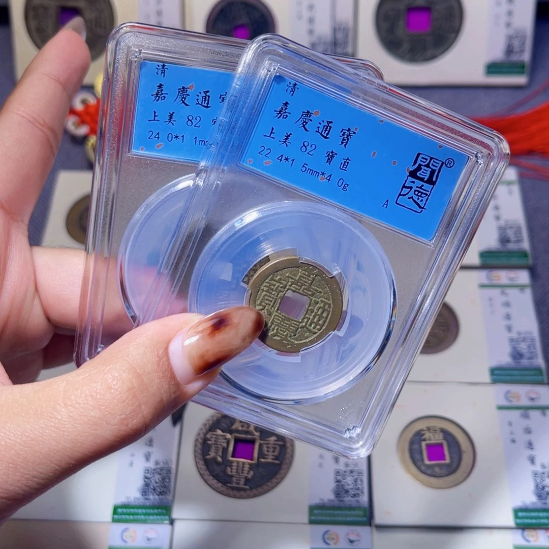 铜臻品文化娜娜嘉庆同分