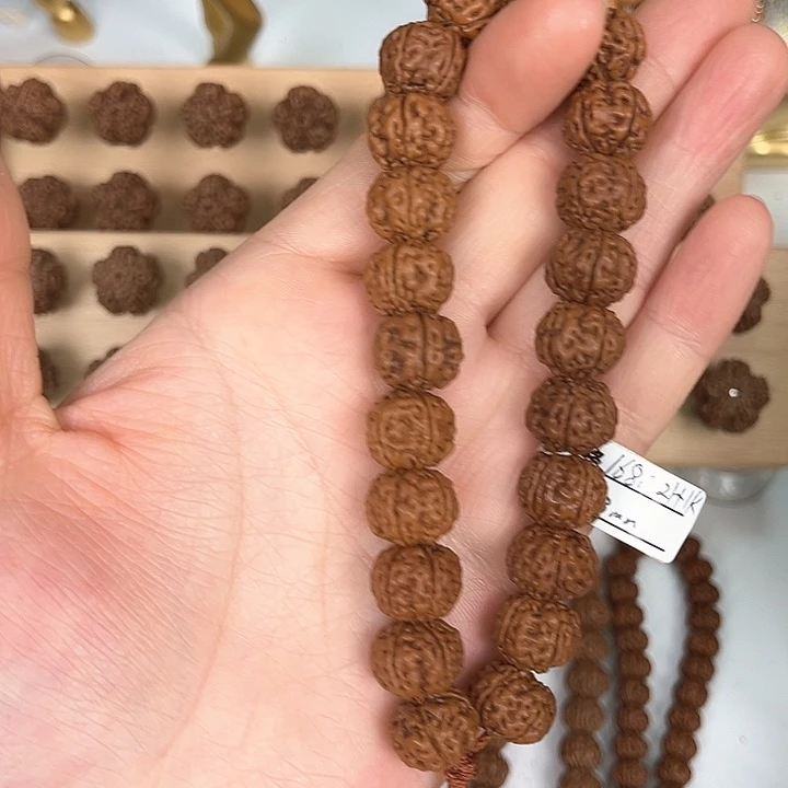 金刚菩提吊坠13老树王