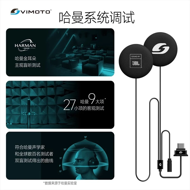 维迈通配件V10X/V10S/XR蓝牙耳机原装配件底座套件喇叭麦克风耳麦