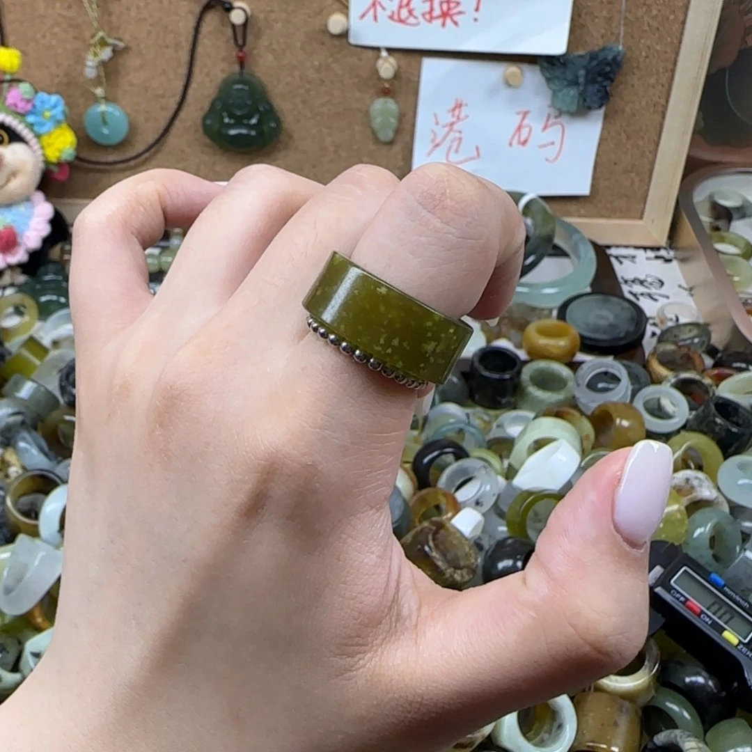 蛇纹石玉合金戒指内径18.5 港18