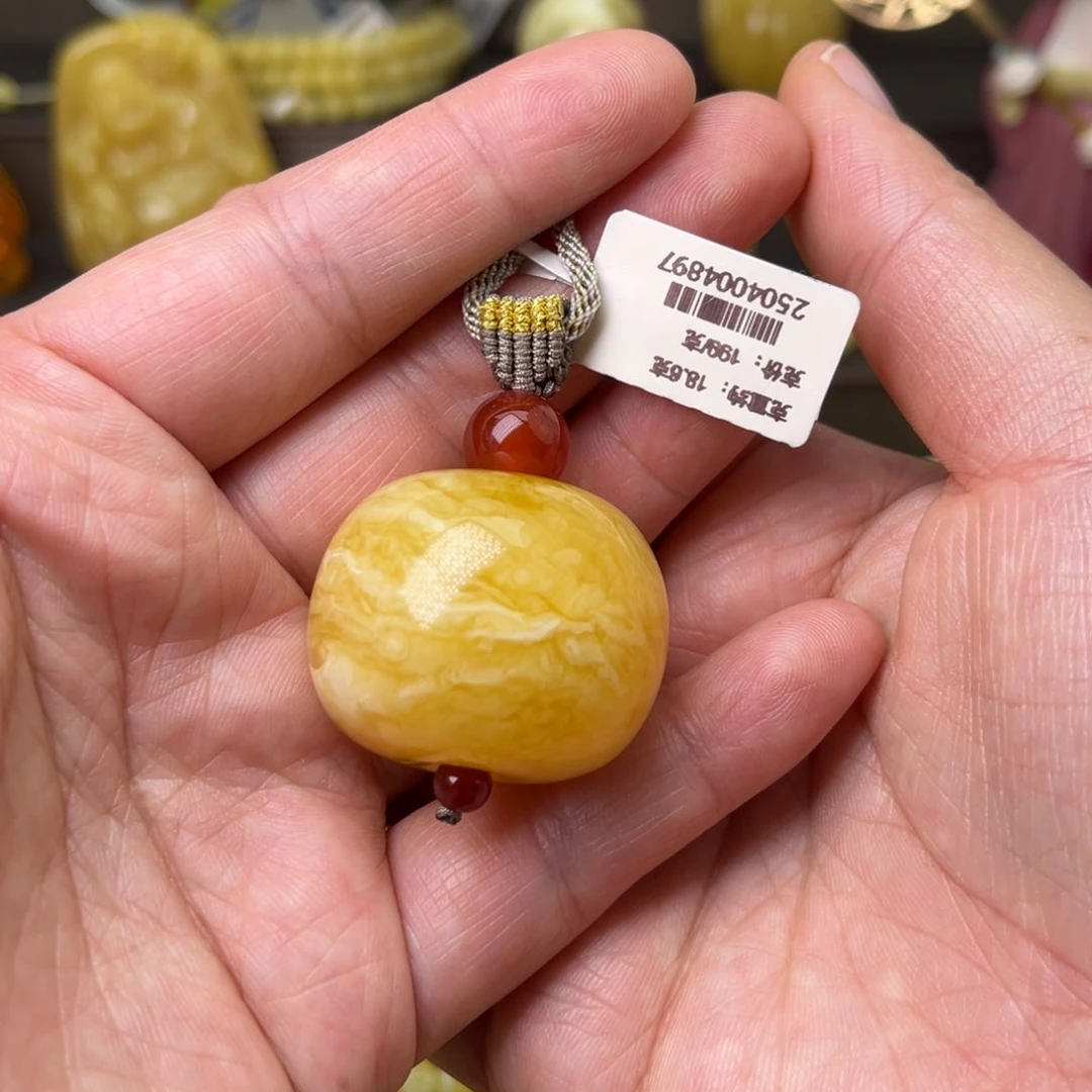 蜜蜡吊坠(不含链)未镶嵌32墩子蜜糖底瓷白花蜡虎皮纹