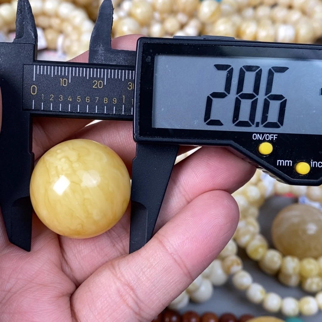 @***米琥珀未镶嵌珠宝奇石13.1g