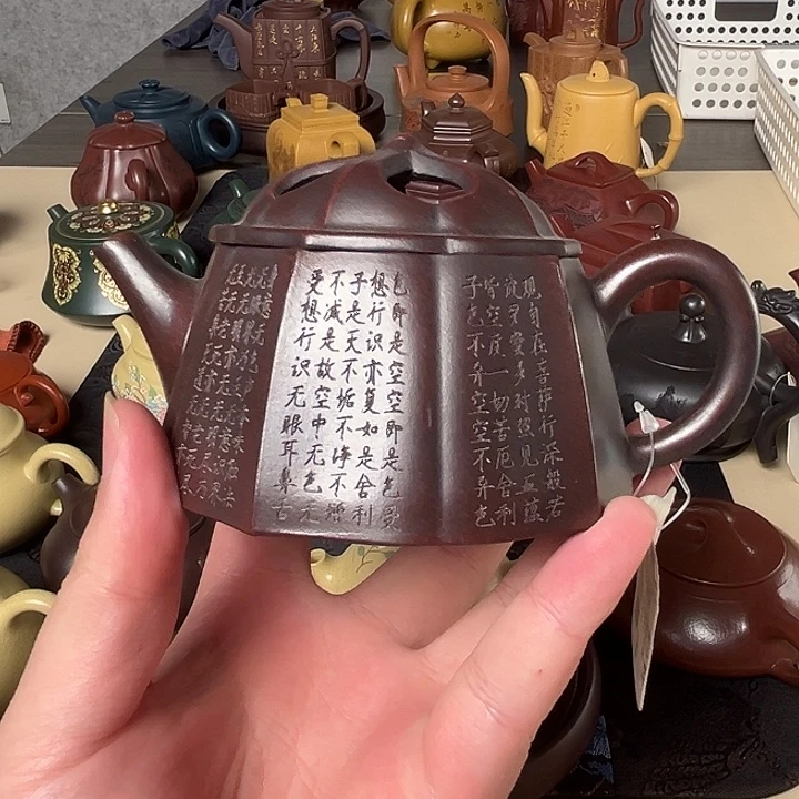 茶壶紫砂宜兴紫砂壶35