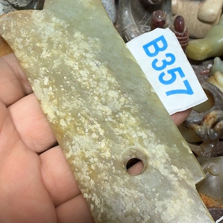 和田玉颈饰未镶嵌天***化