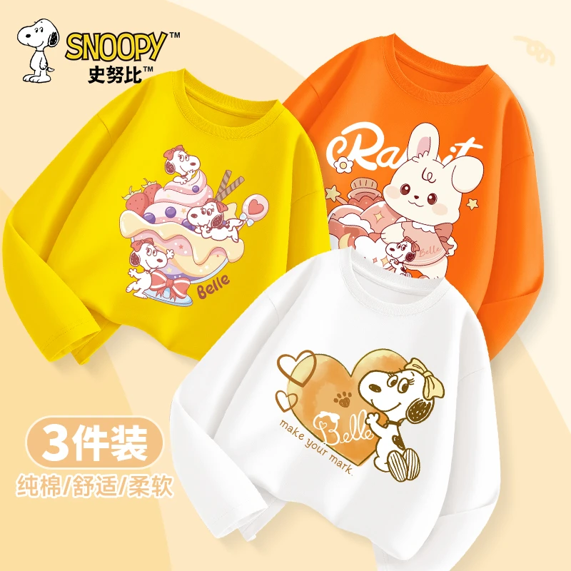 史努比女童纯棉长袖2025新春秋款女孩外穿圆领打底衫儿童洋气上衣