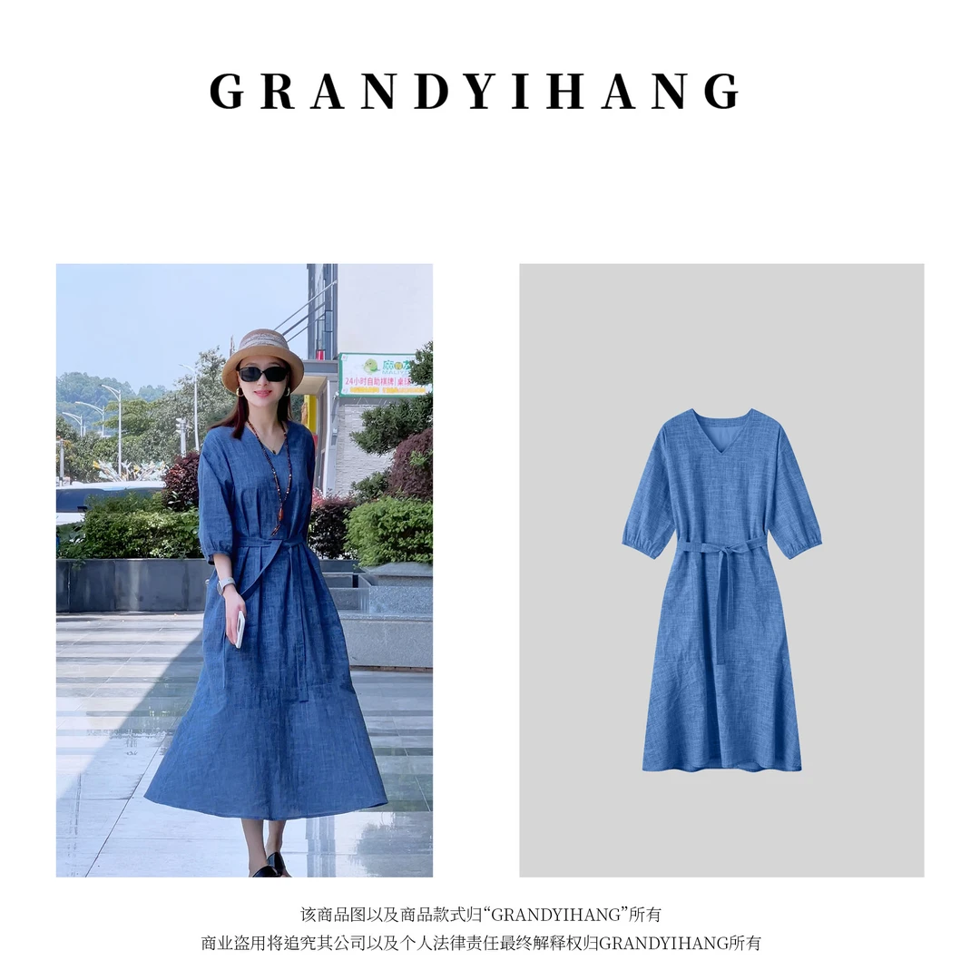 【叮叮推荐】夏季新款时尚高级扎染V领连衣裙23937