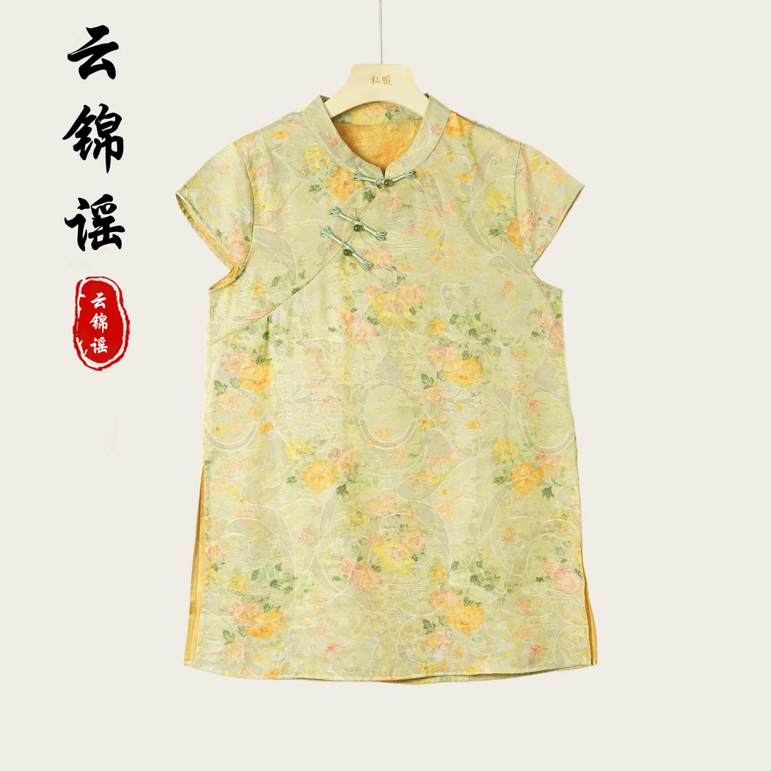 【筱夕定制】新中式国风精致宽松小衫（X090）