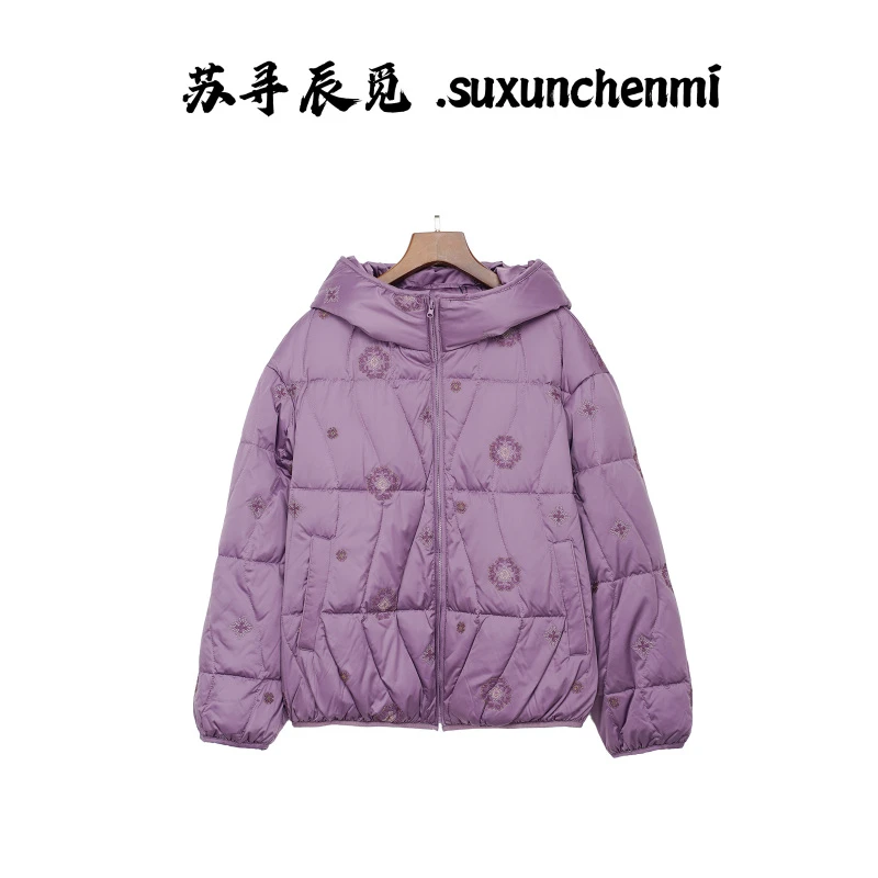 苏寻辰觅 90%白鹅绒服E3003