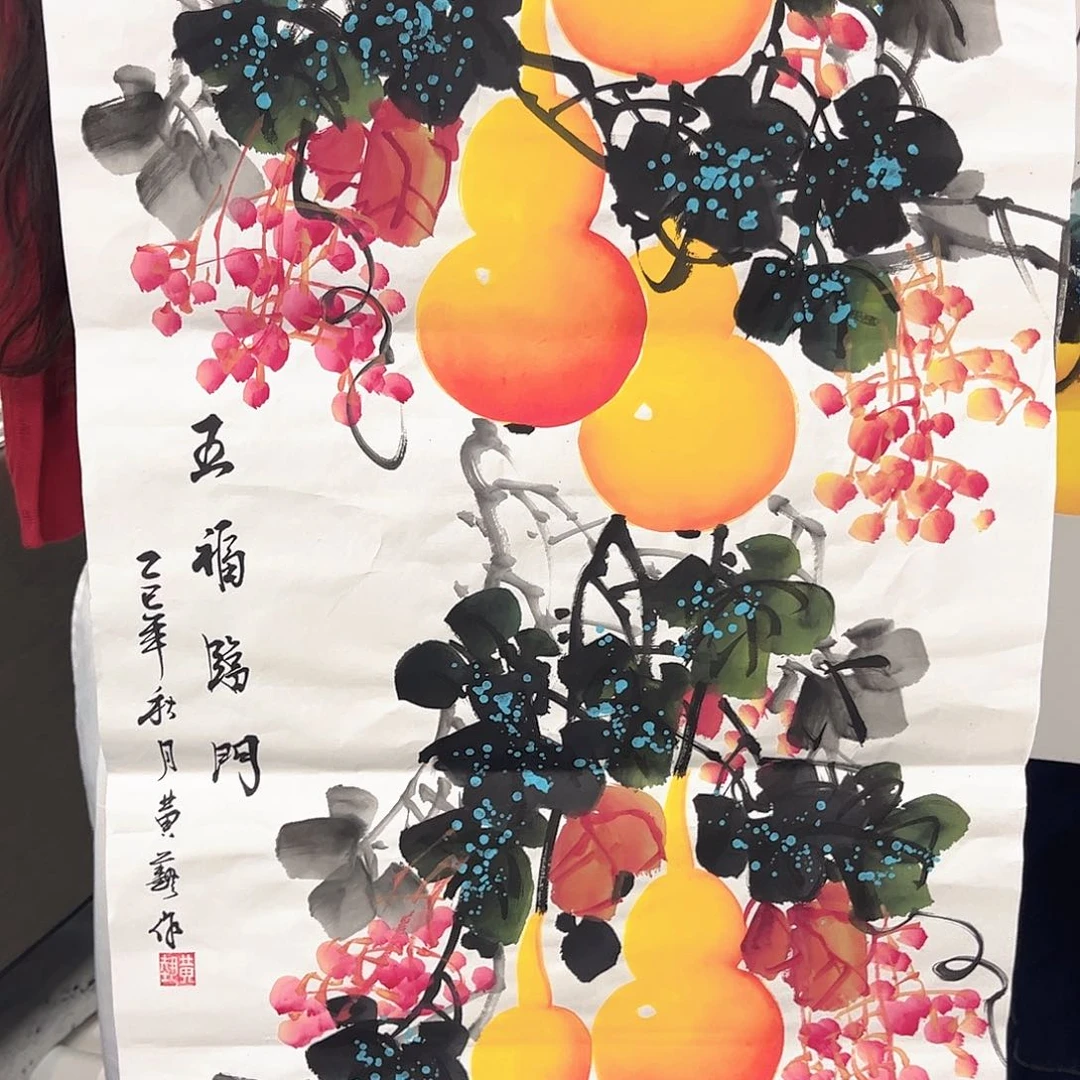 国画国画老师作品